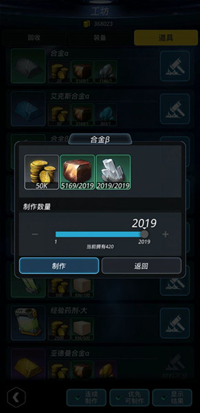 ����Խ�ǻ���Ұ����ѱ��3�㹥��