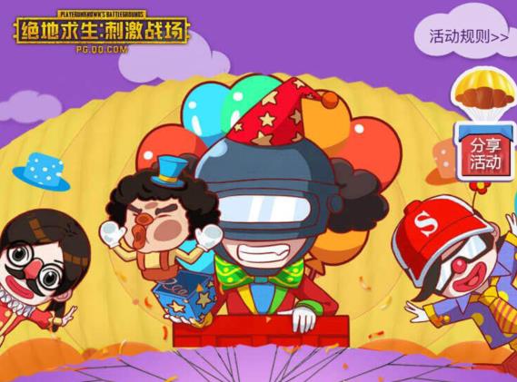 �����������̼�ս�����̼����ƽ���ɡ��÷���