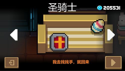 ��Ԫ����ʿ��2019���˽ڻ