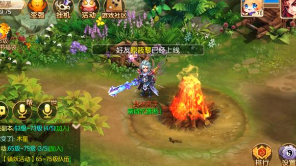 ���λ����ɡ������ķ�λ�ɽ�����λ�������ܵ�ʲôӰ��