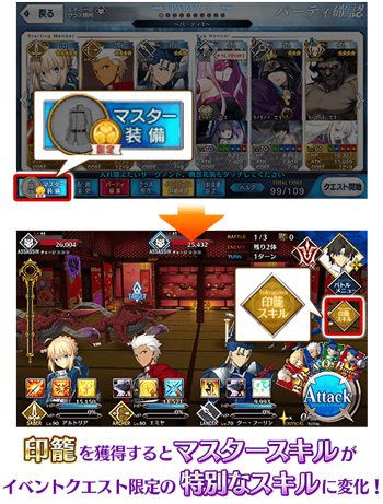 FGO�´������Թ�ӡ����ô����