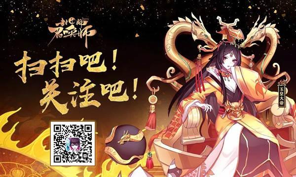 �������ٻ�ʦ�������������