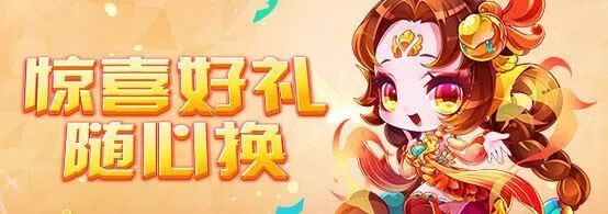 ��������ܡ�2019���˽ڻ