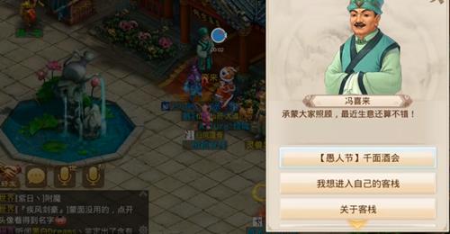 ���ʵ�������ǧ��ƻ�����