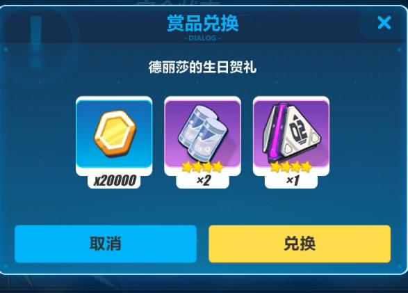 ������3������ɯ�����պ���һ���