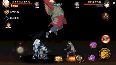 ����Ӱ���ߡ������̽��ս��Ұ����