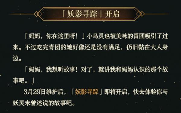 ����ҹ��¼����ӰѰ�ٸ�����ô��