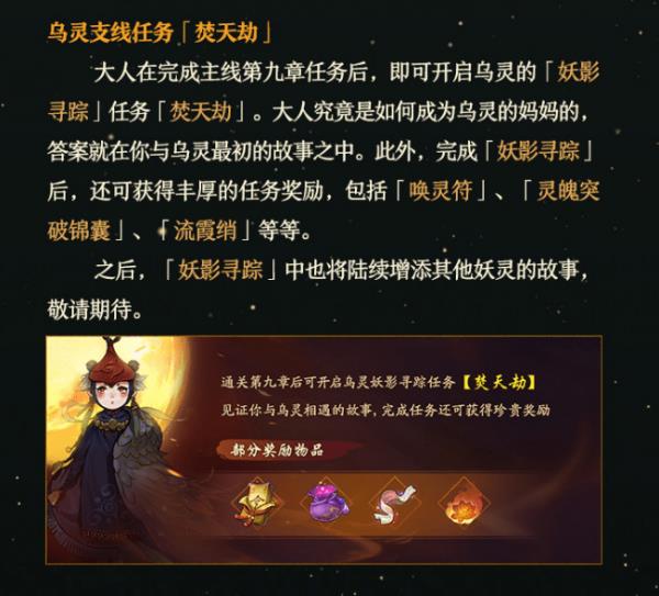 ����ҹ��¼����ӰѰ�ٸ�����ô��