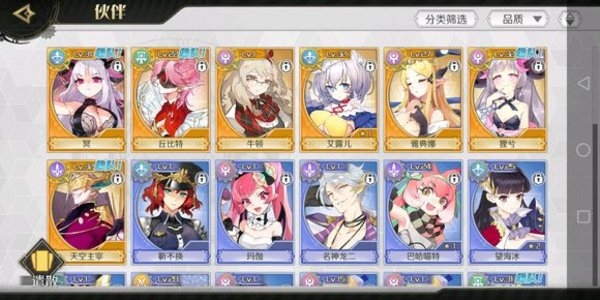 ������2�����η�ϵʲôSSR����