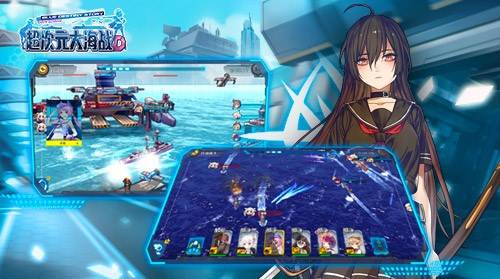 ������Ԫ��ս�����칫ʽ��ȫ