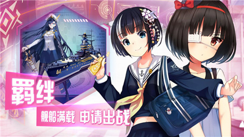 ������Ԫ��ս���øж���ô����