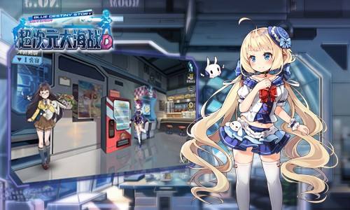 ������Ԫ��ս���߳ɹ��ʽ��칫ʽһ��