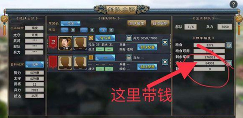 ������־��ĩ��ҵ�����ٳ��м���