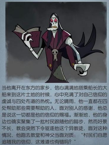 ����Բ֮ҹ��������ʦ�����