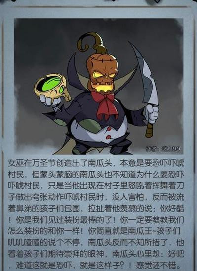 ����Բ֮ҹ���Ϲ����������