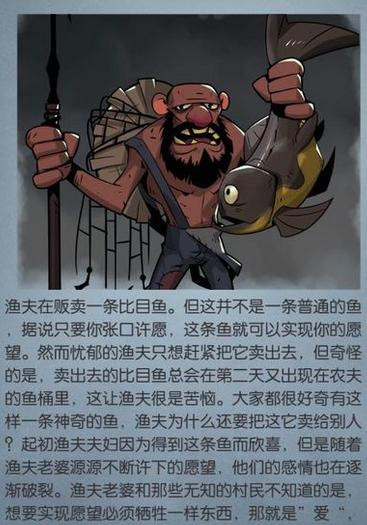 ����Բ֮ҹ����ֵ��������