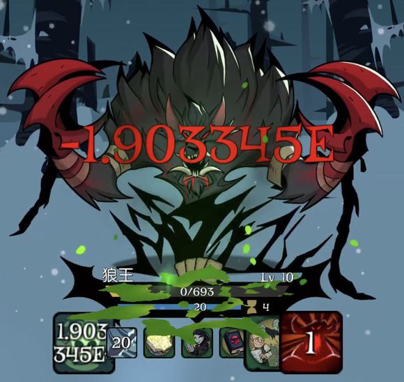 ����Բ֮ҹ��ҩ��ʦ��������