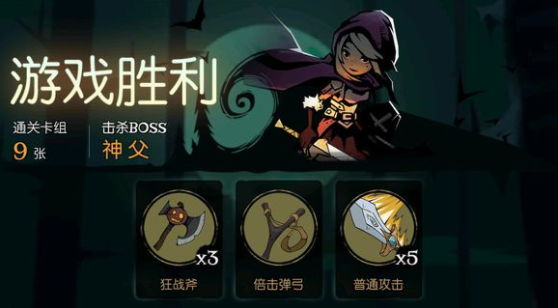 ����Բ֮ҹ����������ɾʹ������