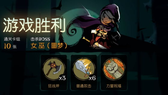 ����Բ֮ҹ����������ɾʹ������