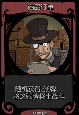 ����Բ֮ҹ����Ʒ����������ô��ȡ