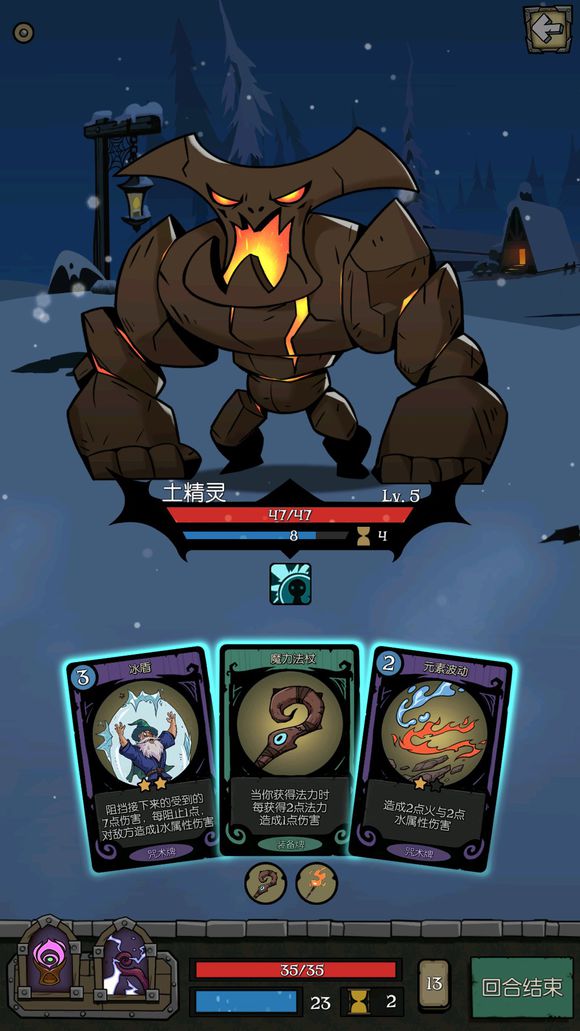 ����Բ֮ҹ����Ůף���ж�����