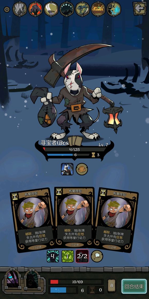 ����Բ֮ҹ�����ݵ�ף���ж�����