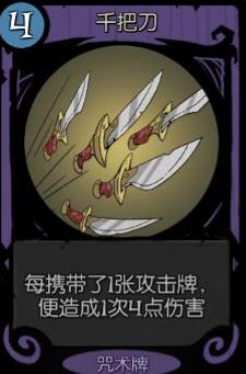 ����Բ֮ҹ������ǧ�ѵ��ò�����