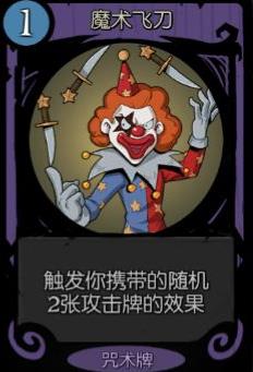 ����Բ֮ҹ����??��ħ���ɵ���ô��