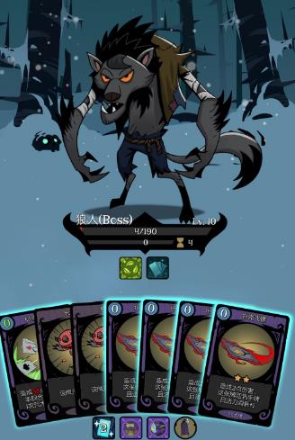 ����Բ֮ҹ��ħ��ʦ���ڿ�����ô������