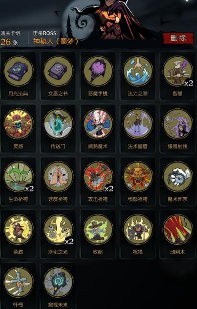 ����Բ֮ҹ����Ů��ج�������˿���