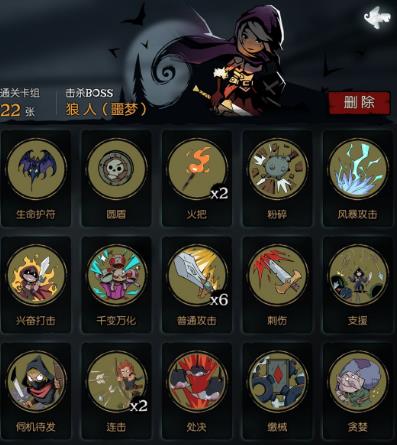 ����Բ֮ҹ����Ů��ج�������˿���