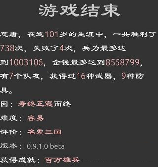 ������Ӣ��̳����¬����ô��