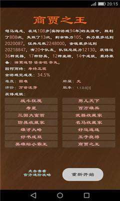 ������Ӣ��̳������ģʽ����һ��