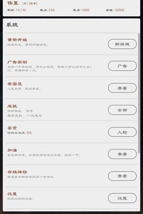 ������Ӣ��̳���캽��ô��