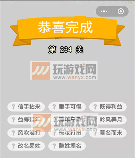 ���������ټǡ����۵�234�ش�