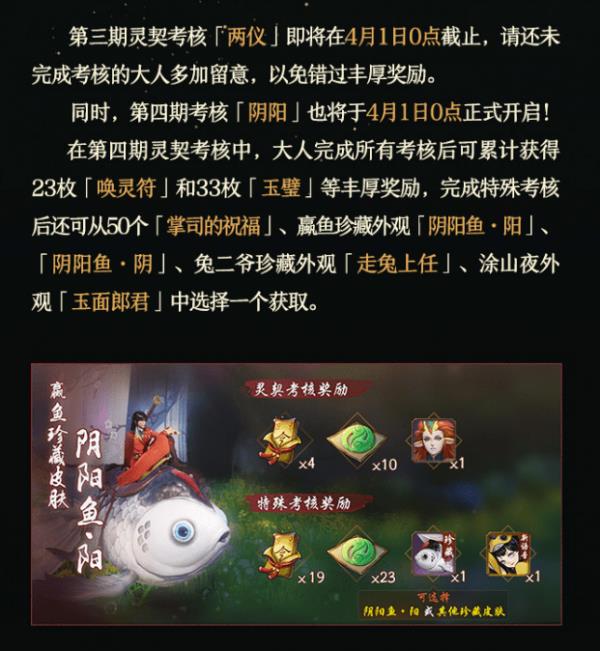 ����ҹ��¼���������˵�������ô��