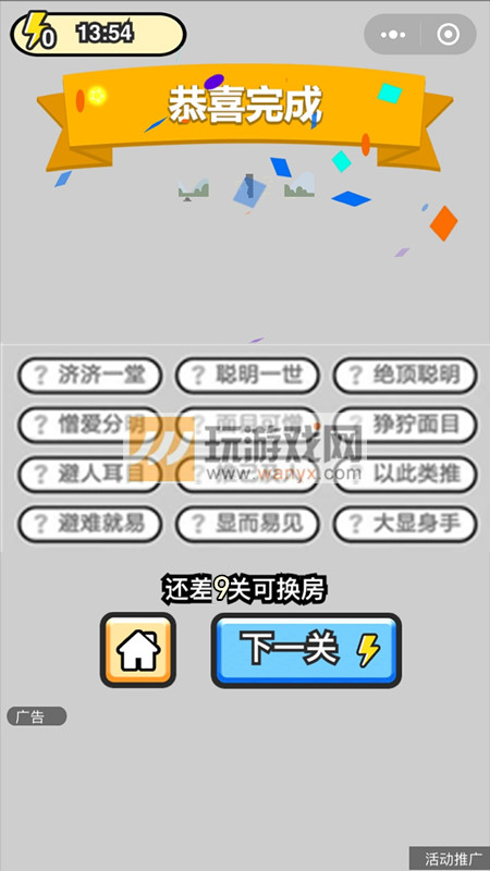 ���������ټǡ����۵�231�ش�