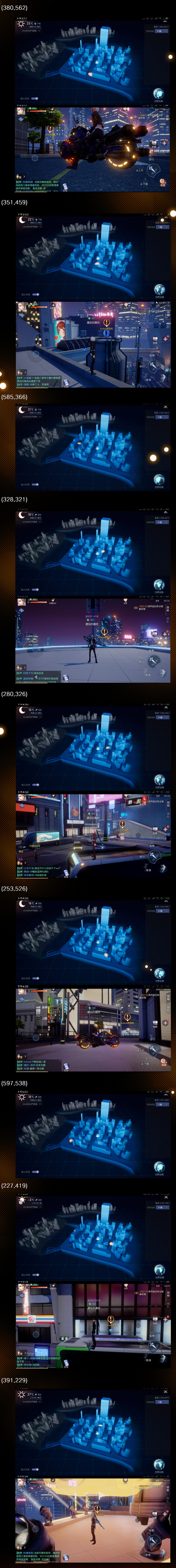 ��������롷��������10��Adamԭ�ͻ�ˢ������