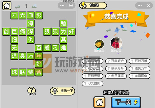 ���������ټǡ���Ʒ����ѧʿ��597�ش�