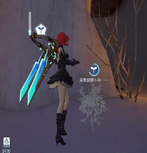 ��������롷�������Ǳ���ʳ�Ĳɼ�