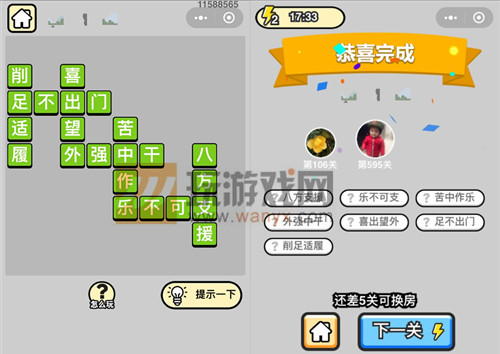 ���������ټǡ���Ʒ����ѧʿ��595�ش�