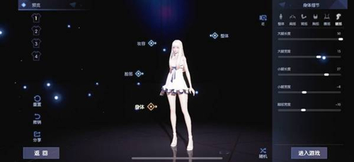 ��������롷���زʵ�����