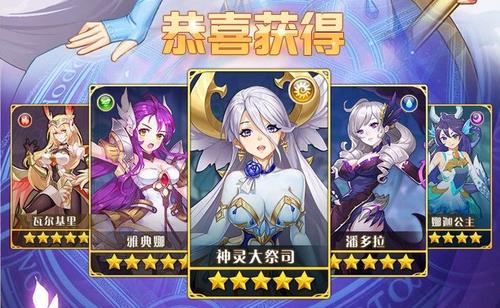 《闪烁之光》哪些英雄值得升星