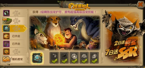 �����ԭʼ�ˡ��ϳ������б������߻�ȡ����