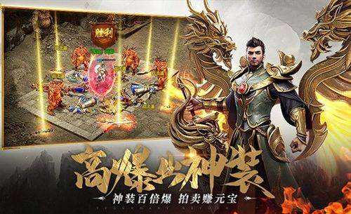 《一刀传世》行会BOSS怎么打