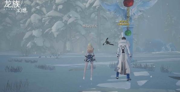 《龙族幻想》苍穹之下异闻触发完成攻略