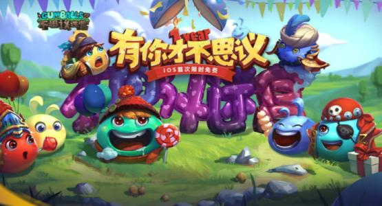 《不思议迷宫》德古拉城堡隐藏血猎攻略