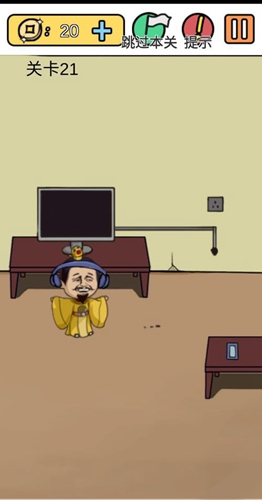 《糟了是心痛的感觉》第二十一关图文攻略