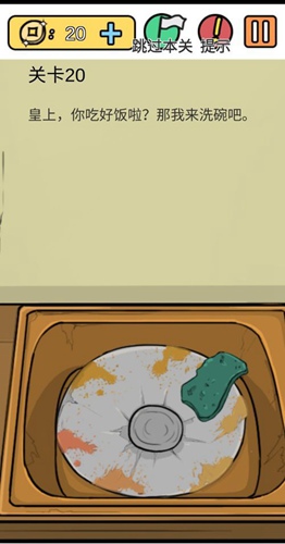 ����������ʹ�ĸо����ڶ�ʮ��ͼ�Ĺ���