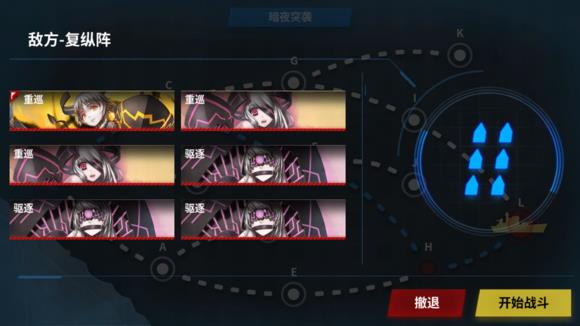 ��ս����ŮR����¯���սE3��ҹͻϮ�򷨹���